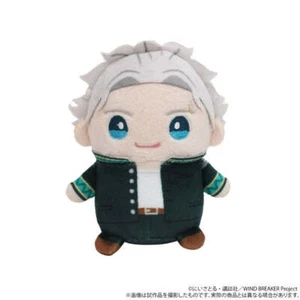 WIND BREAKER Mamemeito Plush [Hajime Umemiya] - Picture 1 of 2