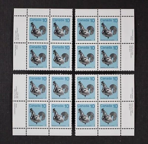 CANADA 1982 #921a, 10c Weathercock, Matched Inscription Blocks Mint NH - Imagen 1 de 1