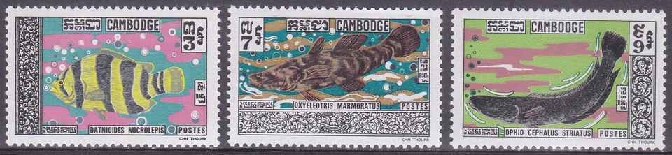 Peces Camboya 1970 (260-262) Foto 1 de 1