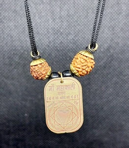 Kali Pendant Kali Kaali Kavach Protect From Enemy Yoga Healng Beaded Energized - Picture 1 of 1