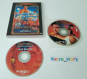 DVD Les Aventures De Jack Burton Dans Les Griffes Du Mandarin - Kurt RUSSEL - Picture 1 of 2