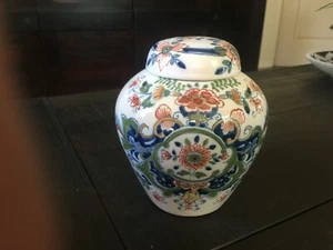 FREE SHIPMENT MAKKUM small lidded JAR Tichelaar Delft Holland - Picture 1 of 5