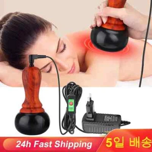 Electric Heating Bian Stone Massager Hot Compress Tool Back Face Massage Tool US - Picture 1 of 10