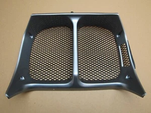 BMW K75S 1987 11,163 miles radiator grill panel (7178) - Picture 1 of 9
