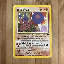 Hitmontop - 3/75 - Holo Neo Discovery Unlimited Singles Pokemon DMG #2