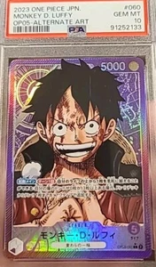 MONKEY D. LUFFY ONE PIECE JAPAN ALT ART FOIL OP05-060 GRADED PSA 10 GEM MINT - Picture 1 of 3