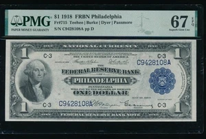 AC Fr 715 1918 $1 FRBN Philadelphia PMG 67 EPQ SUPERB GEM UNCIRCULATED ! - Picture 1 of 2
