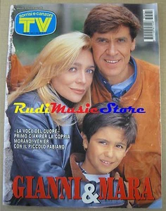 rivista TV SORRISI CANZONI n. 21 1995 MORANDI VENIER mastroianni NO cd lp mc vhs - Foto 1 di 1
