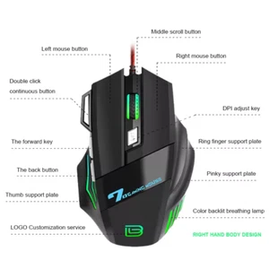 BAJEAL G5 Wired Gaming Mouse RGB – 7 Buttons, 2400 DPI, USB, Ergonomic, PC/Lapto - Picture 1 of 14