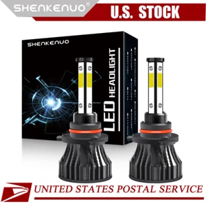 SKN 9005 Kit de conversión de bombillas de faros LED blanco haz alto reemplazar halógeno - Imagen 1 de 12