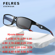 Men Sports Square Photochromic Myopia Nearsighted Glasses Ultralight Sunglasses