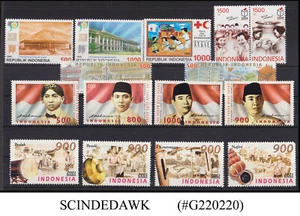 INDONESIA - SELECTED STAMPS 15V - MINT NH ( MOSTLY SETS) - Picture 1 of 1