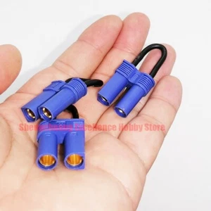 3pcs Drone Female EC5 Bind Plug Loop Connector Short Circut Battery Jumper Cable - Picture 1 of 6