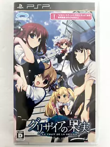 The Fruit of Grisaia -LE FRUIT DE LA GRISAIA- - PSP - Import Japan - Picture 1 of 2