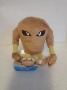 Hitmonlee Pokemoncenter Sitting Cuties 6in - Picture 1 of 4