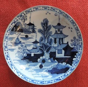 Antique 18th c. Worcester Blue & White Porcelain Saucer Plate Chinese Pagoda  - Picture 1 of 9