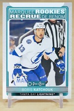 2021-22 Upper Deck OPC Marquee Rookies #630 Boris Katchouk - Tampa Bay Lightning