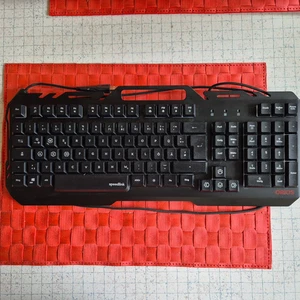 SPEEDLINK Farbige Gaming Tastatur RGB Led Beleuchtung-USB -Schwarz - Bild 1 von 2