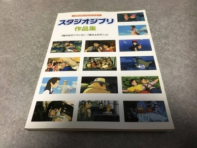 Collection de partitions pour clarinettes Studio Ghibli - 30 chansons de... - Photo 1/4