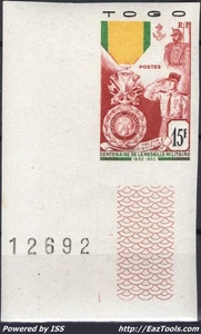 TOGO MEDAILLE MILITAIRE N°255 EN CDF NON DENTELÉ NEUF ** SANS CHARNIERE - Picture 1 of 2