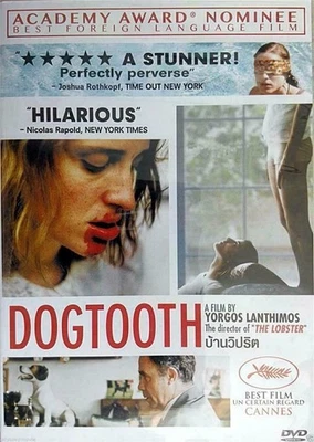 Dogtooth (aka Kynodontas 2009) DVD All/0 PAL - Greek Adult Arthouse Sex Fantasy - Image 1 of 2