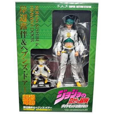 Jojo's Bizarre Adventure Rohan And Heavens Door Action Figure Statue Medicos New - Image 1 of 4