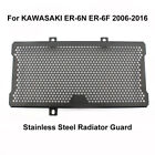 Radiator Grille Grill Guard Cover For KAWASAKI ER6F EX650 ER-6N ER650 2006-2016.