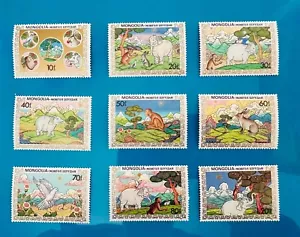 1984 Mongolia: White Elephant and Friends - Picture 1 of 1