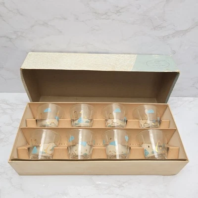 Vintage Federal Glass Capri Cocktail Set S-136 – 1950s MCM 8-Piece Cocktail NEW - Image 1 of 4