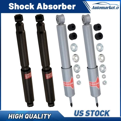 Амортизатор передний задний для Isuzu Trooper 1984-1986 - Изображение 1 из 4