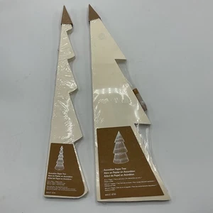 2 West Elm Christmas Decorative Paper Tabletop Trees 16” and 15” White Cream NEW - Picture 1 of 4