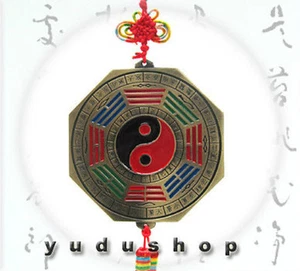 2 stück Bagua Spiegel+YinYang Zeichen+Glücksbänder+Tierzeichen - Bild 1 von 2