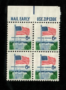 Scott 1338 6¢ Flag & White House MNH Free shipping in USA! - Picture 1 of 1