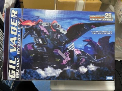 Takara Tomy Zoids 25th Renacimiento Siglo 1/72 Grz-002 Gilvader Wyvern Tipo Kit Foto 1 de 2