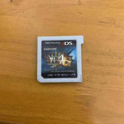 Monster Hunter 4G cartridge Japanese Action Games CAPCOM Nintendo 3DS Video Game - Image 1 of 2