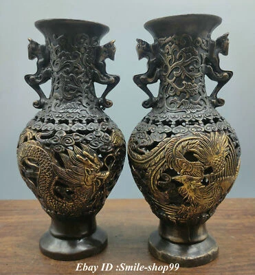 Par de jarrones con flores de dragón fénix con mango de bestia dorada de cobre de 6,8" de China antigua Foto 1 de 4