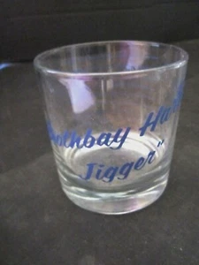 Vintage boothbay harbor maine souvenir large cocktail shot glass jigger 3 1/2" - Picture 1 of 3
