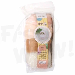 Aguja de lana errante fieltro crema piel blanca begie - Imagen 1 de 1