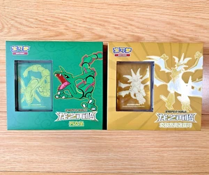 Pokémon Dragón Chino Retorno Rayquaza y Necrozm Exclusivo Caja Sellada EN STOCK - Imagen 1 de 3