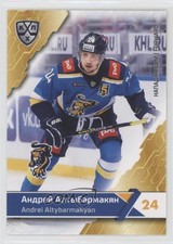 2018-19 Sereal KHL 11th Season HC Sochi Andrei Altybarmakyan #SCH-008