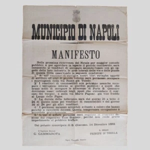 Manifesto d'epoca Municipio di Napoli Disposizioni sul commercio ambulante - Picture 1 of 8