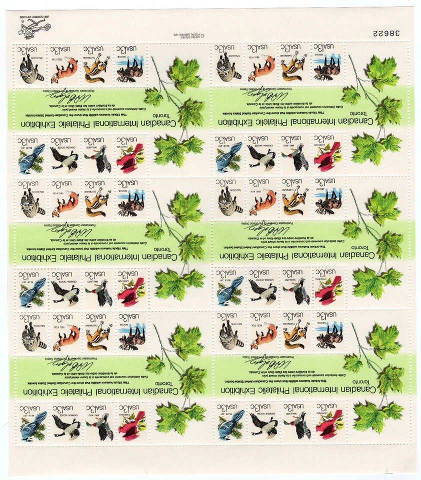 Scott #1757 CAPEX 13¢ Sheet of 48 Stamps - MNH - Image 1 of 1