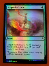 1x Shape the Sands | FOIL | Dragons of Tarkir | MTG Magic Cards