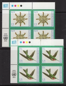 UN UN UNITED NATIONS NH NEW YORK 1017-18 BIODIVERSITÄT Kolibri Mi 4 - Kostenloser Versand USA - Bild 1 von 1