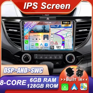Car Stereo GPS For Honda CRV 2012-2016 Android 14 NAVI Head Unit DSP ✅6GB+128GB✅ - Picture 1 of 18