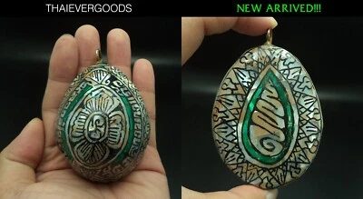 GIGANTE TALISMÁN VERDE BIA KAE BUENA VENTA TAILANDÉS LP BOON GENUINO AMULETO TAILANDÉS Foto 1 de 4