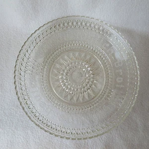 Unser täglich Brot gib uns heute großer Glasteller Servierschale Brotteller 26cm - Bild 1 von 10