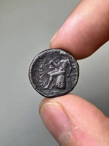 Seleucid: Antiochus I 280-261 B.C.E Aï Khanoum Mint AR Drachm - Picture 1 of 2