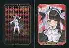 Rena Night Bromide Collection (2 Discs) Dmm Lottery Niji Mr./Ms. ~ Gothic ~ D-5