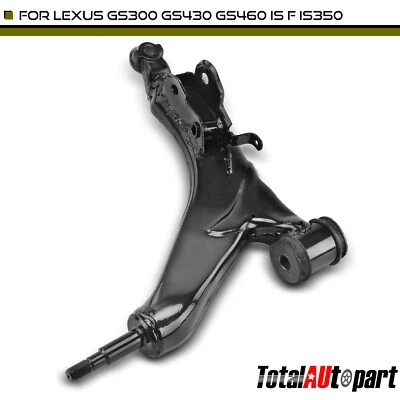 Рычаг управления подвеской для Lexus GS450h 2007-2011 IS F IS350 передний левый нижний - Изображение 1 из 4